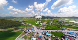 하늘이 예뻤던 남사면